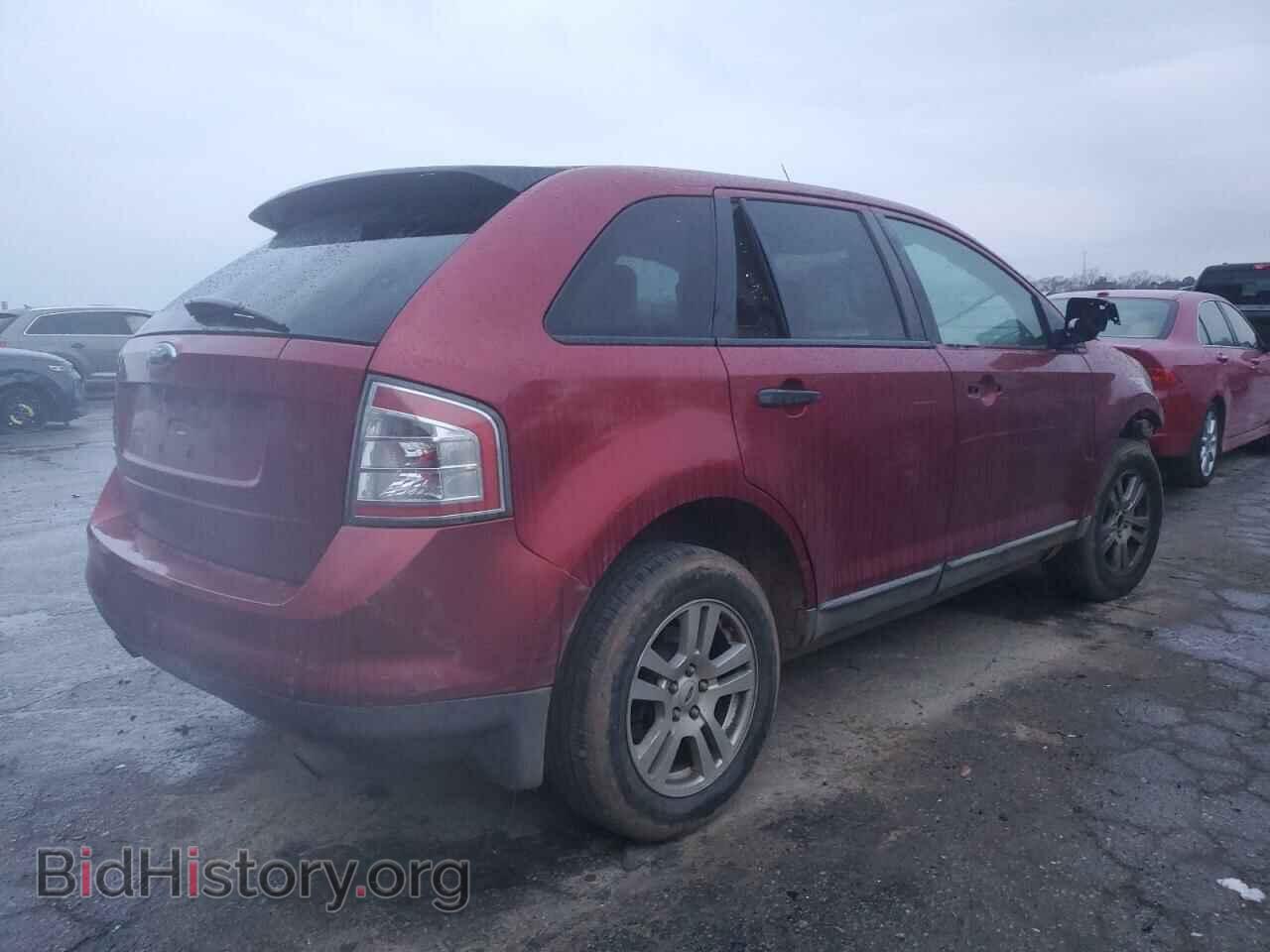 2007 FORD EDGE - VIN: 2FMDK36C07BA60881 - Фото 3