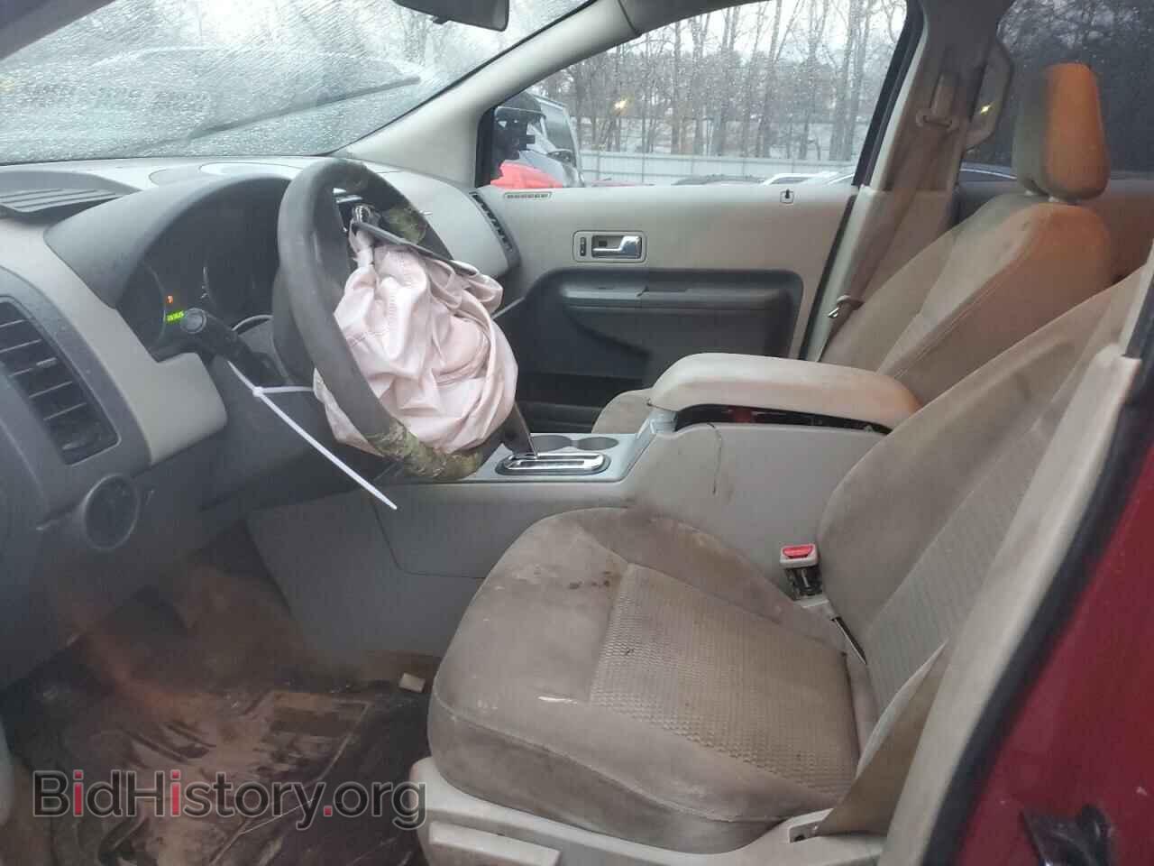 2007 FORD EDGE - VIN: 2FMDK36C07BA60881 - Фото 7