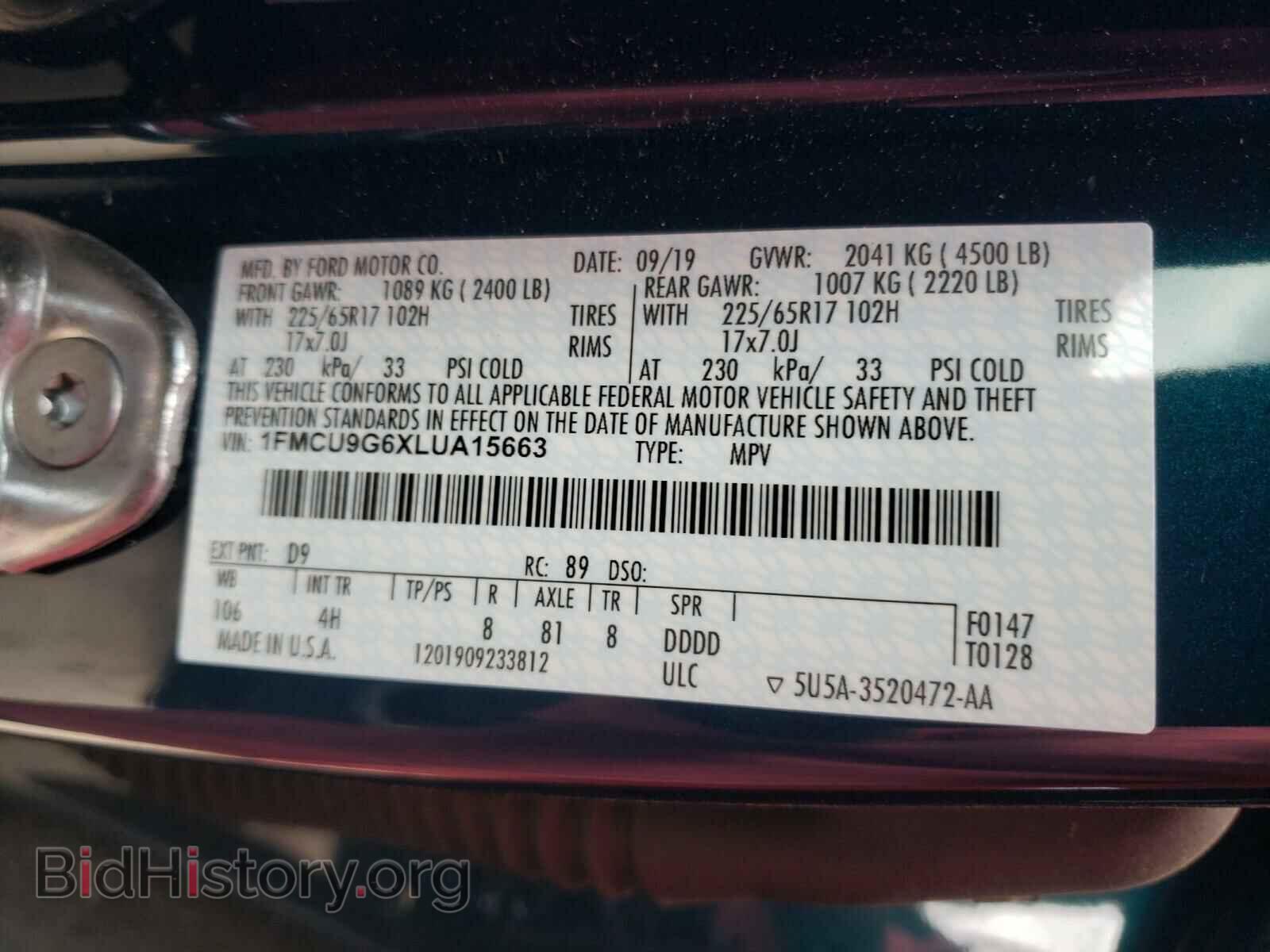 2020 FORD ESCAPE - VIN: 1FMCU9G6XLUA15663 - Фото 10