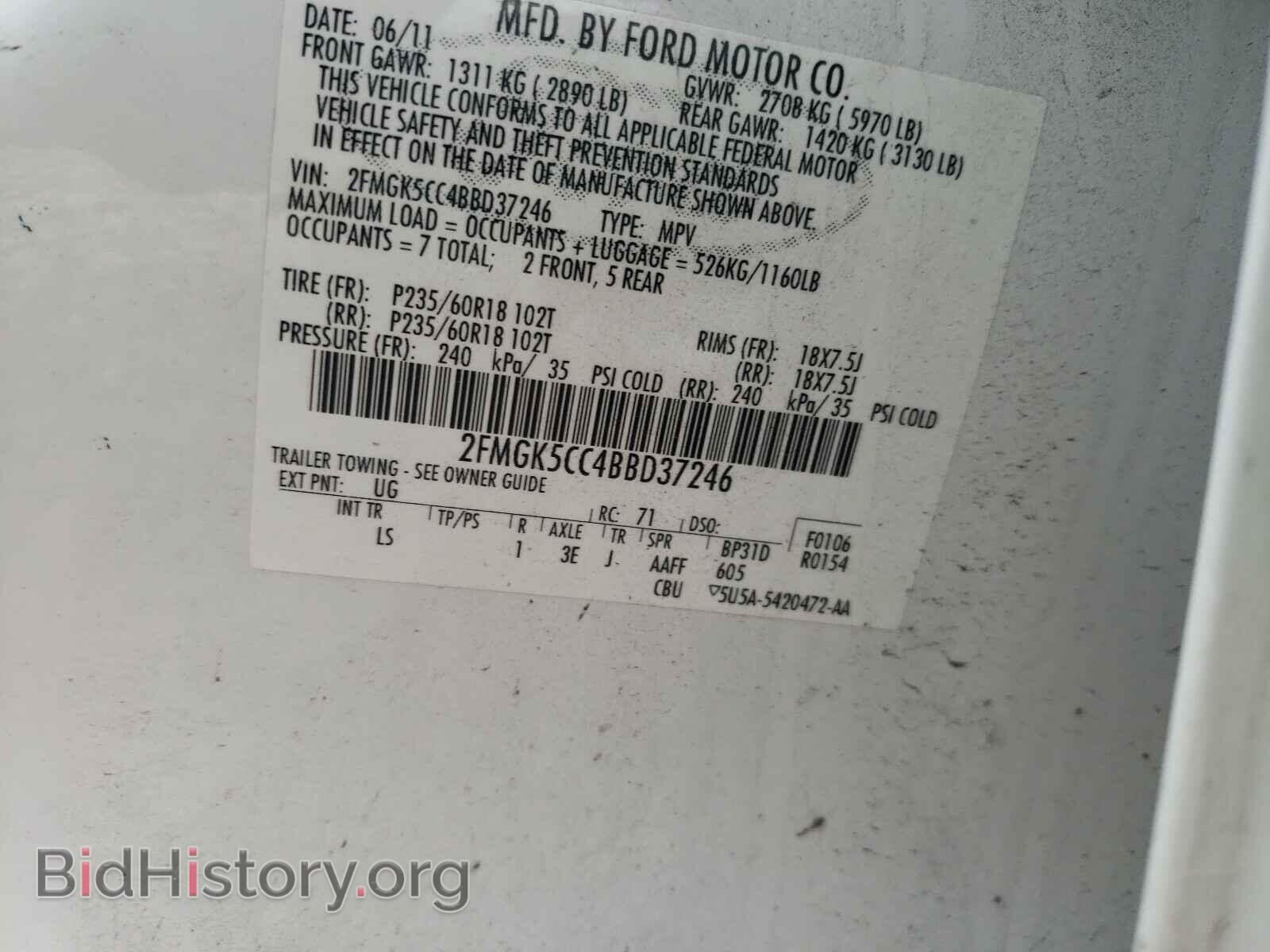 2011 FORD FLEX - VIN: 2FMGK5CC4BBD37246 - Photo 10