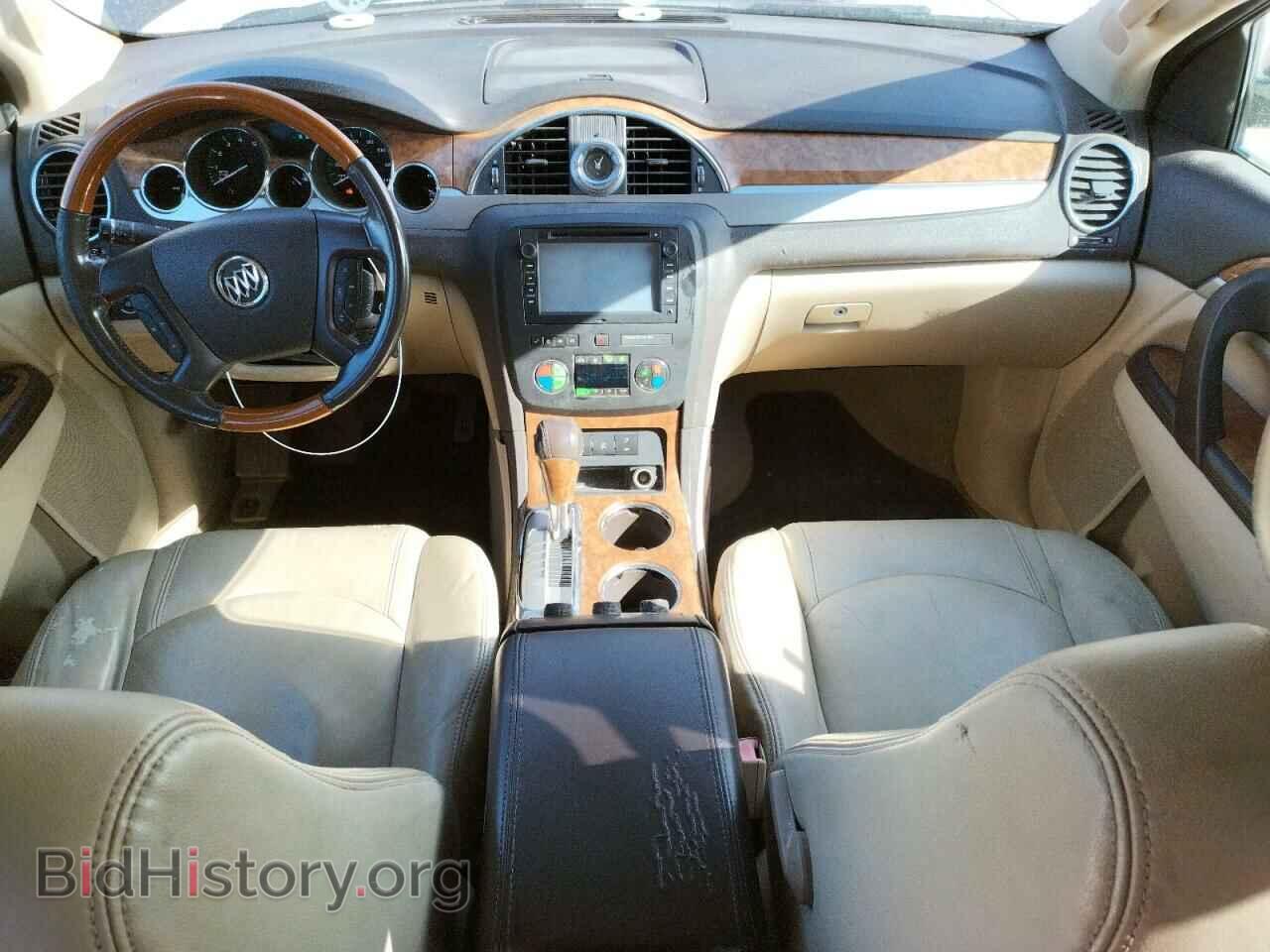 2012 BUICK ENCLAVE - VIN: 5GAKRAED3CJ328285 - Photo 8