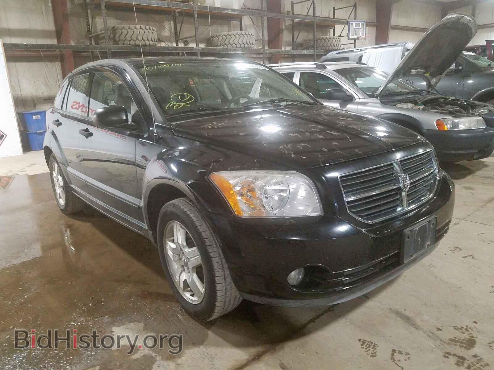 Фотография 1B3HB48B17D557868 - DODGE CALIBER 2007