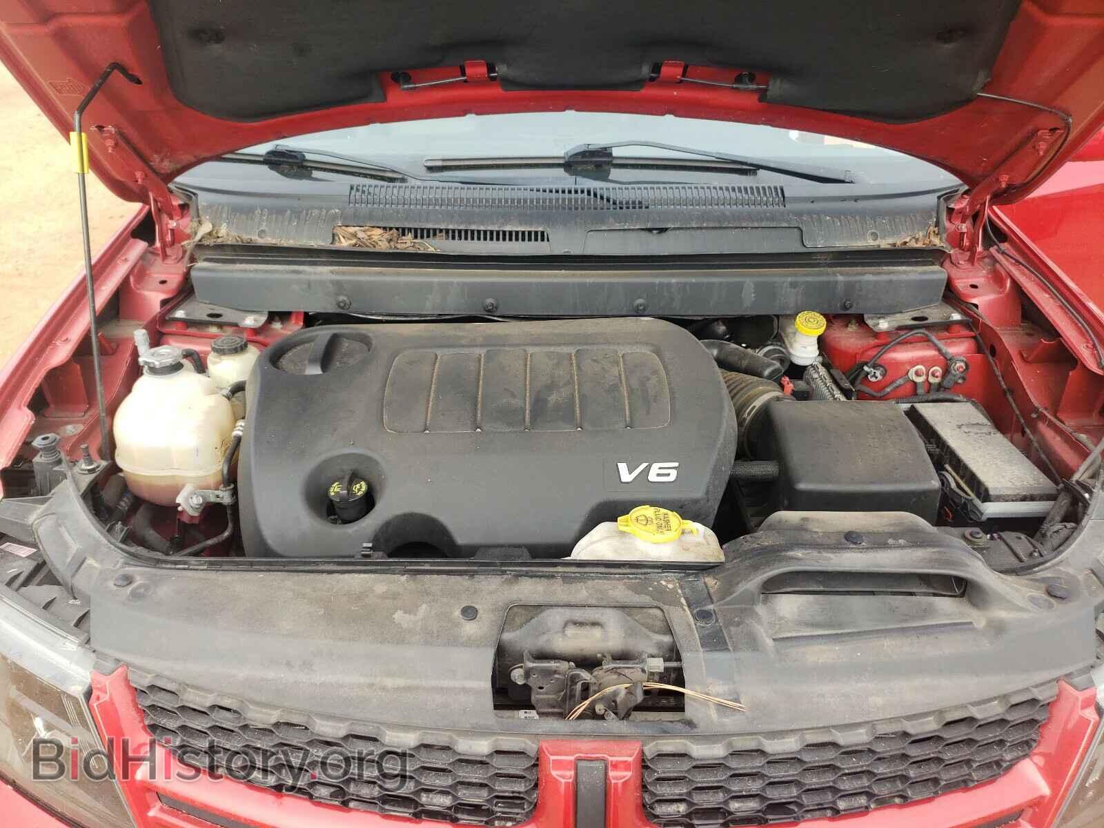 2017 DODGE JOURNEY - VIN: 3C4PDDEG7HT588056 - Фото 7