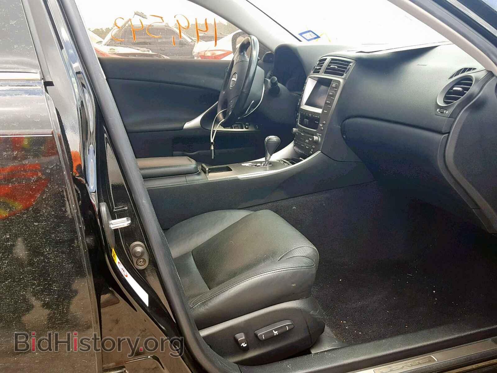 2006 LEXUS IS - VIN: JTHBE262462004398 - Photo 5
