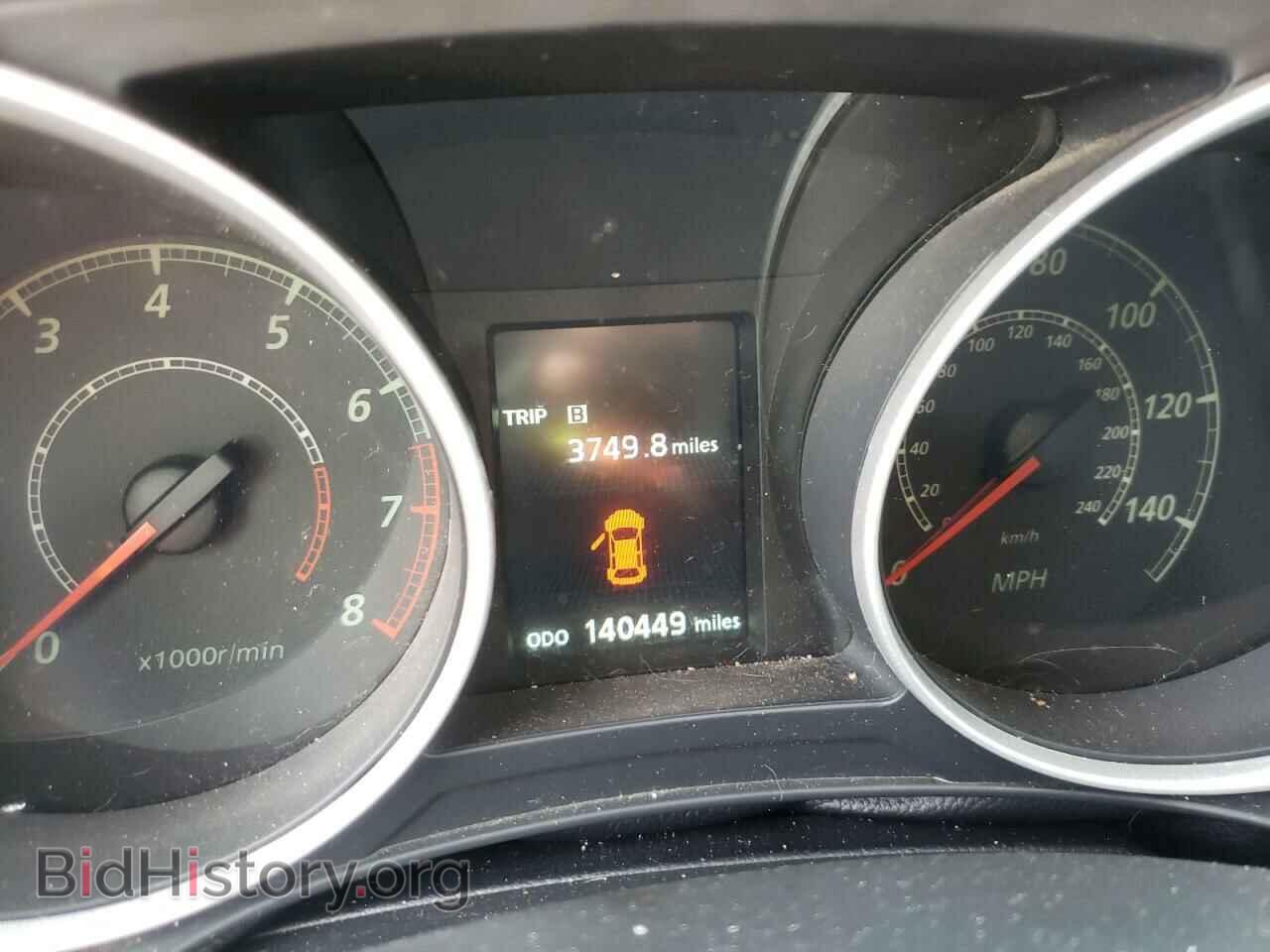 2015 MITSUBISHI OUTLANDER - VIN: 4A4AP3AU0FE037699 - Фото 8