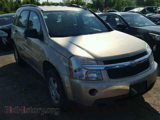 Фотография 2CNDL23F376002763 - CHEVROLET EQUINOX 2007