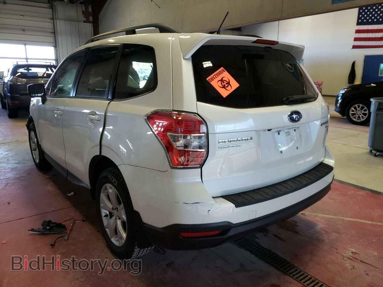 2014 SUBARU FORESTER - VIN: JF2SJAHC7EH554947 - Фото 3