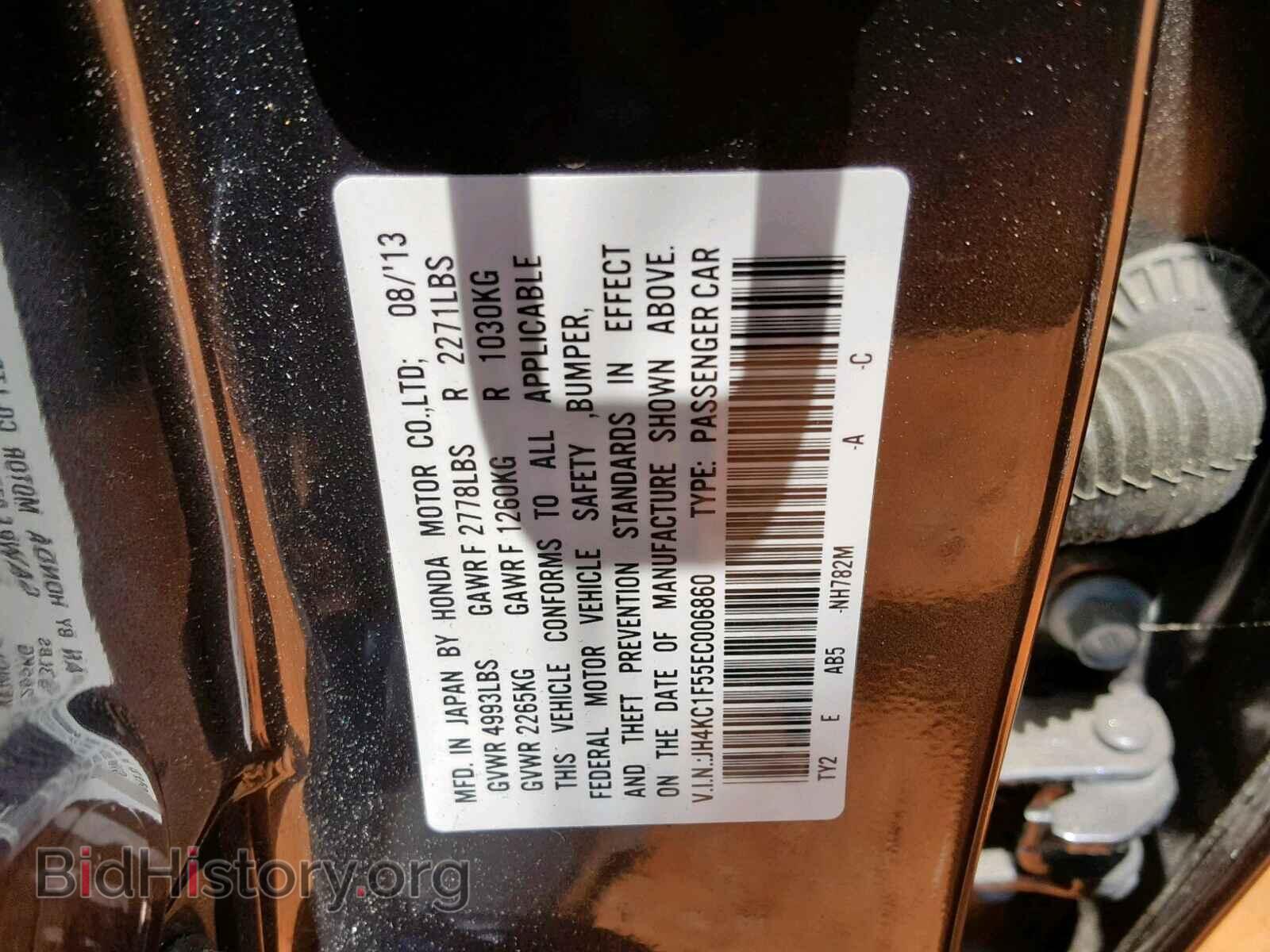2014 ACURA RLX - VIN: JH4KC1F55EC006860 - Фото 10