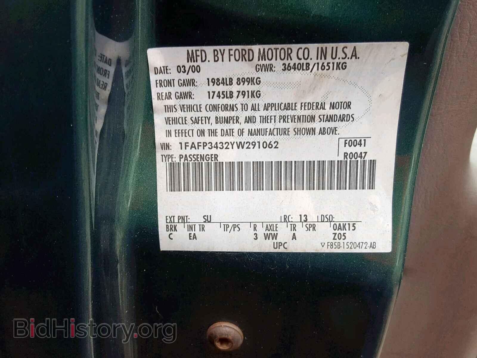 2000 FORD FOCUS SE - VIN: 1FAFP3432YW291062 - Фото 10