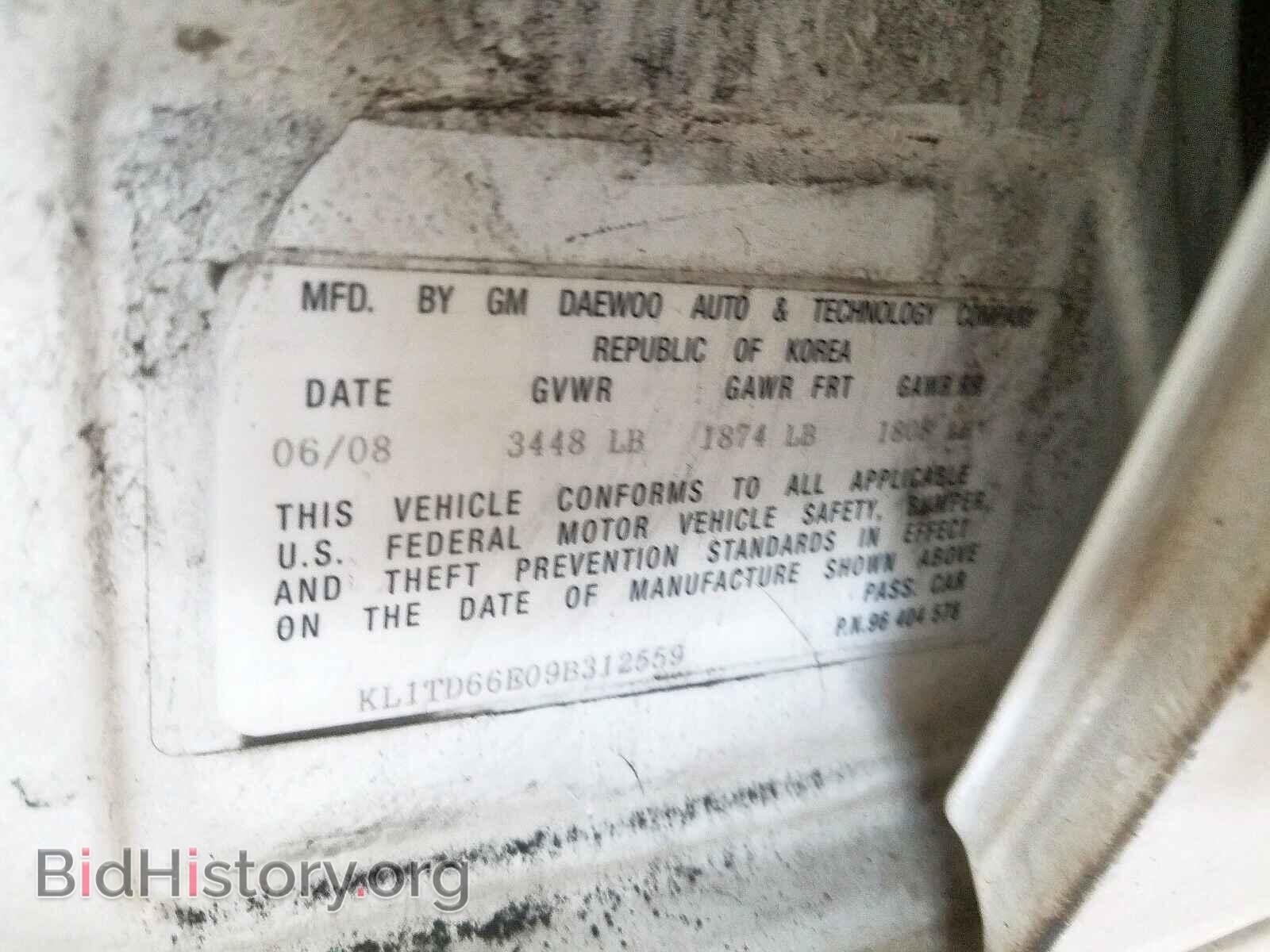 2009 CHEVROLET AVEO - VIN: KL1TD66E09B312559 - Фото 10