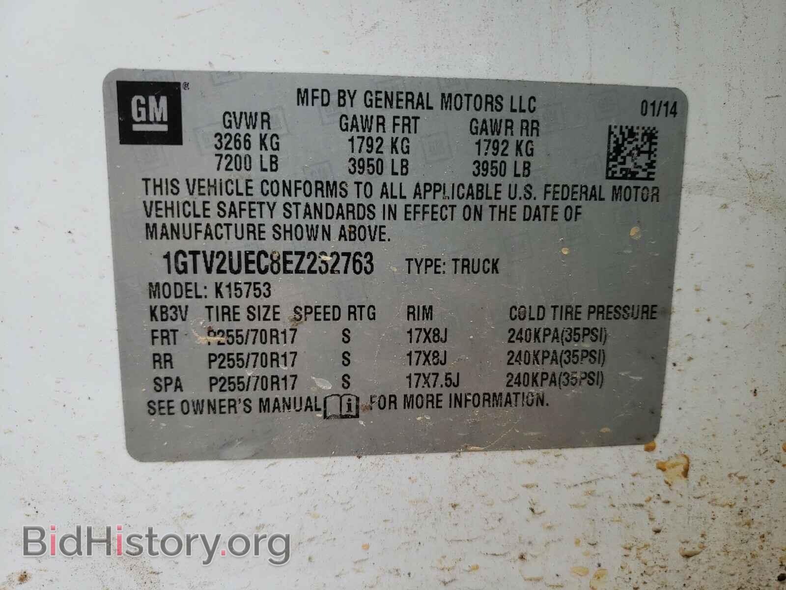 2014 GMC SIERRA - VIN: 1GTV2UEC8EZ232763 - Фото 10