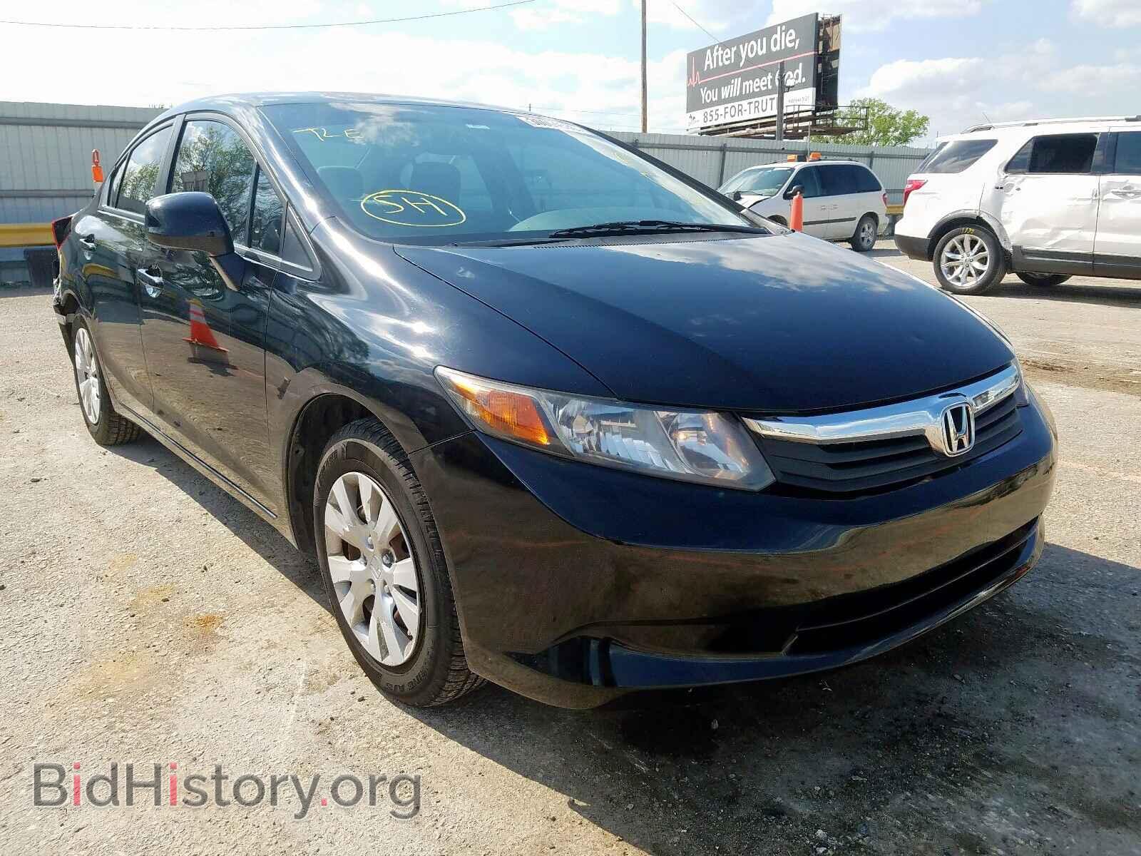 Photo 2HGFB2F56CH610697 - HONDA CIVIC 2012