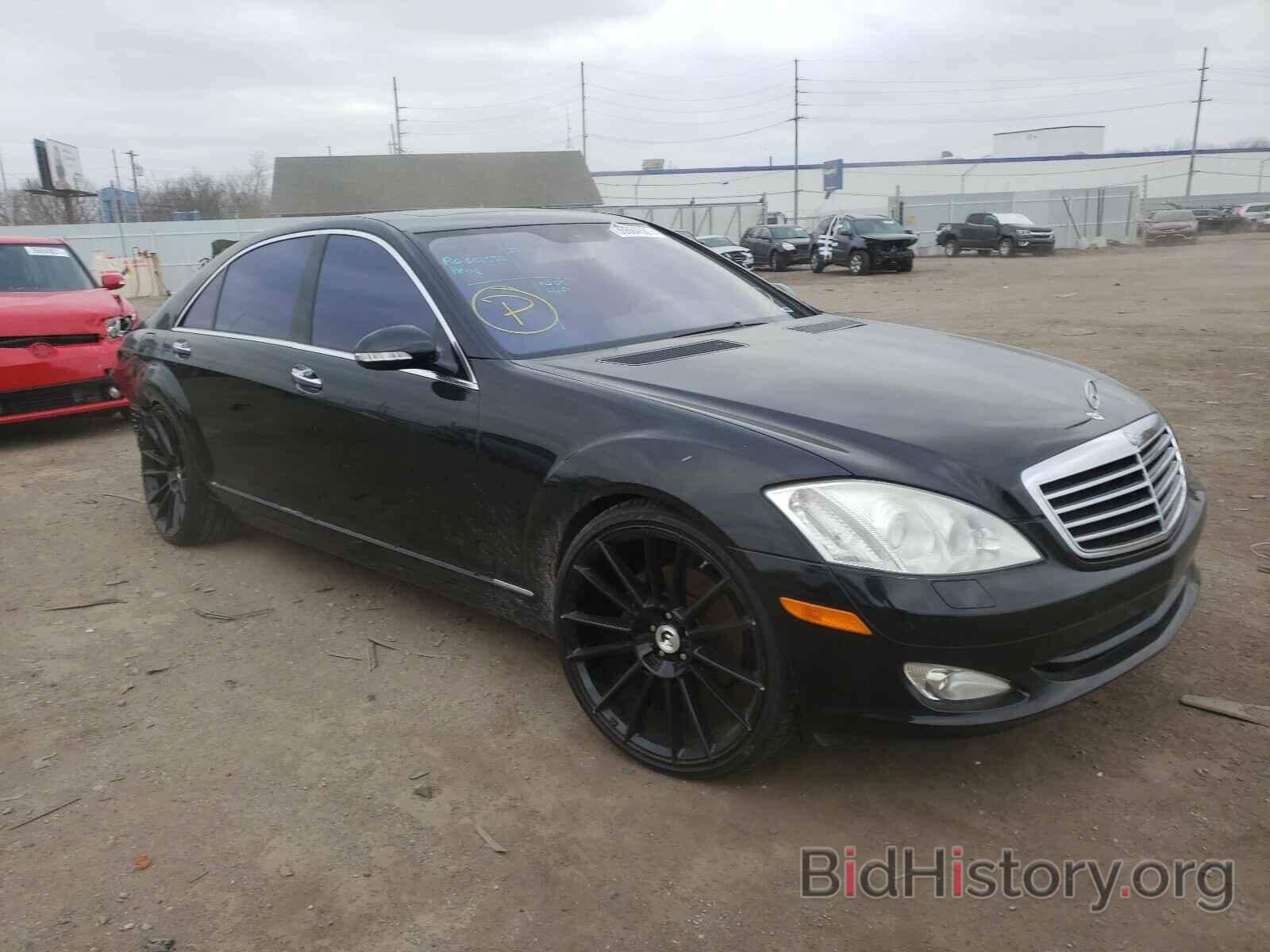 Photo WDDNG71X77A073138 - MERCEDES-BENZ S CLASS 2007