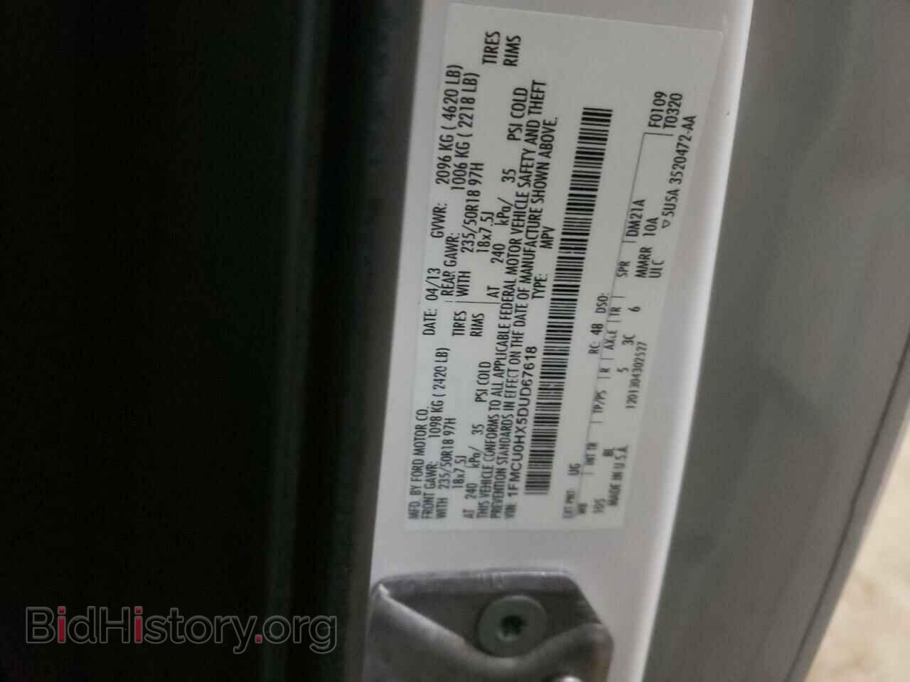 2013 FORD ESCAPE - VIN: 1FMCU0HX5DUD67618 - Фото 13