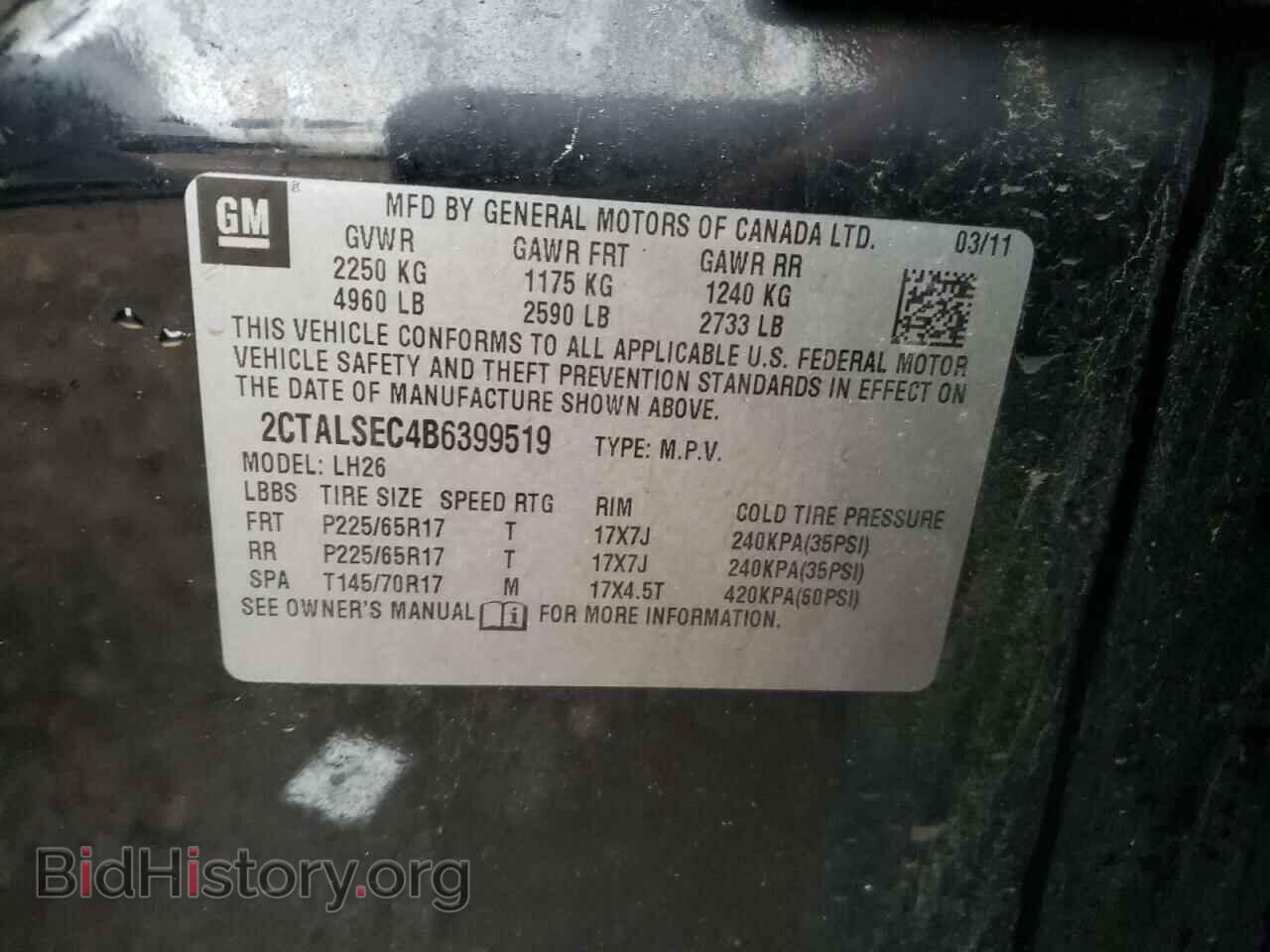 2011 GMC TERRAIN - VIN: 2CTALSEC4B6399519 - Фото 14