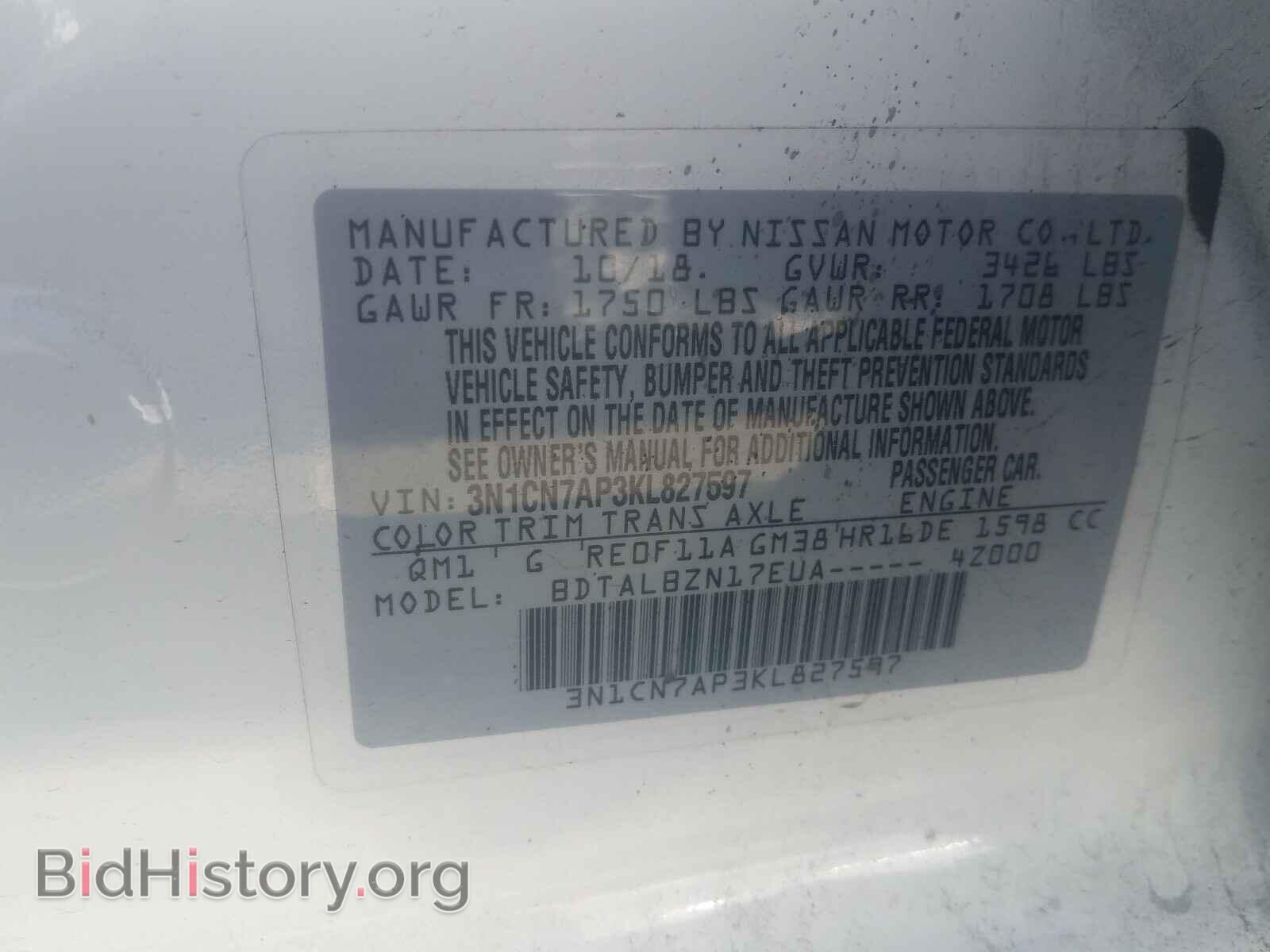2019 NISSAN VERSA - VIN: 3N1CN7AP3KL827597 - Photo 10