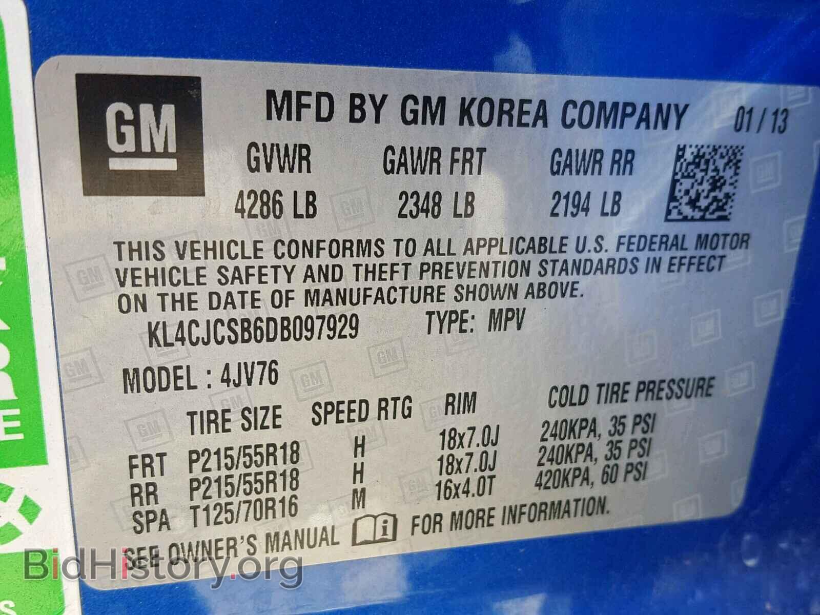 2013 BUICK ENCORE - VIN: KL4CJCSB6DB097929 - Photo 10