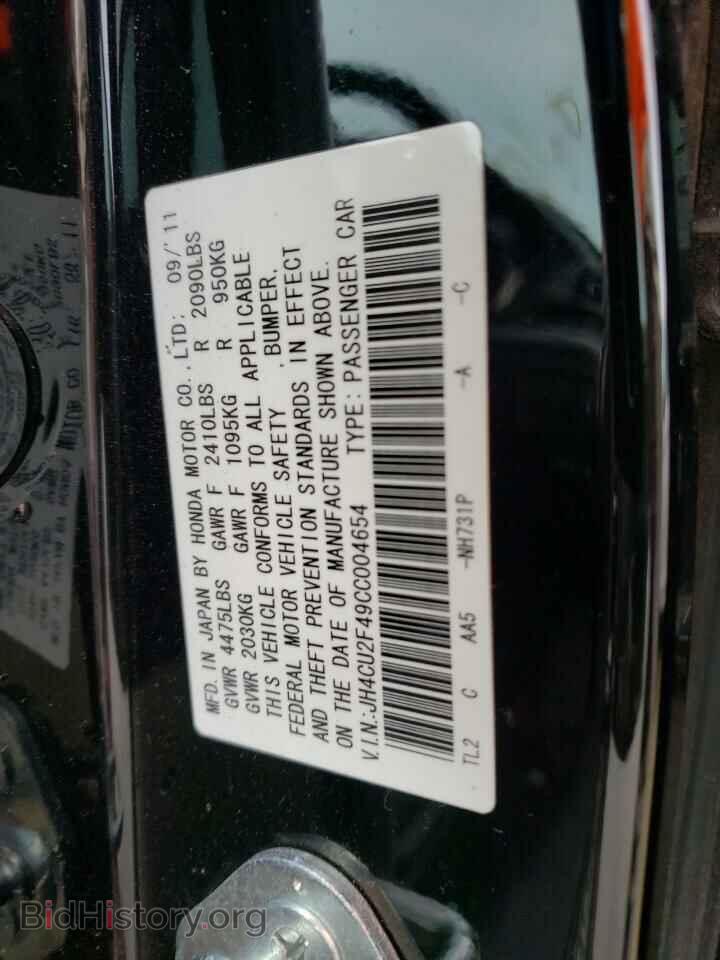 2012 ACURA TSX - VIN: JH4CU2F49CC004654 - Фото 12