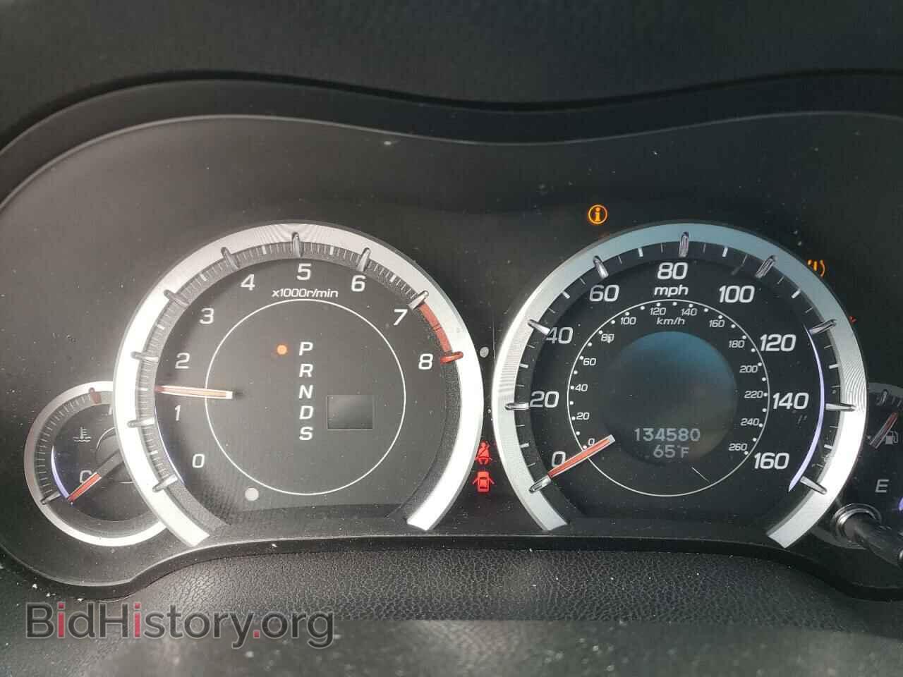 2012 ACURA TSX - VIN: JH4CU2F49CC004654 - Фото 9