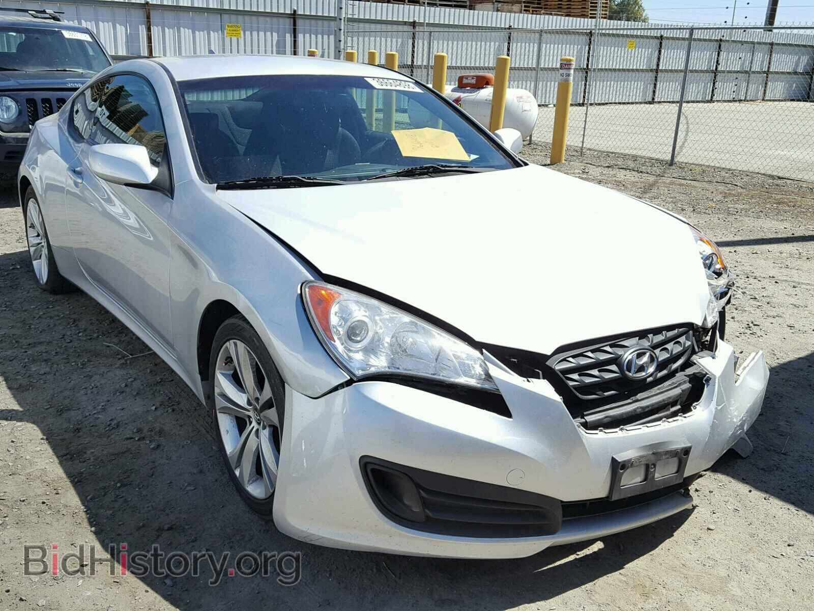Photo KMHHT6KD5BU056844 - HYUNDAI GENESIS 2011