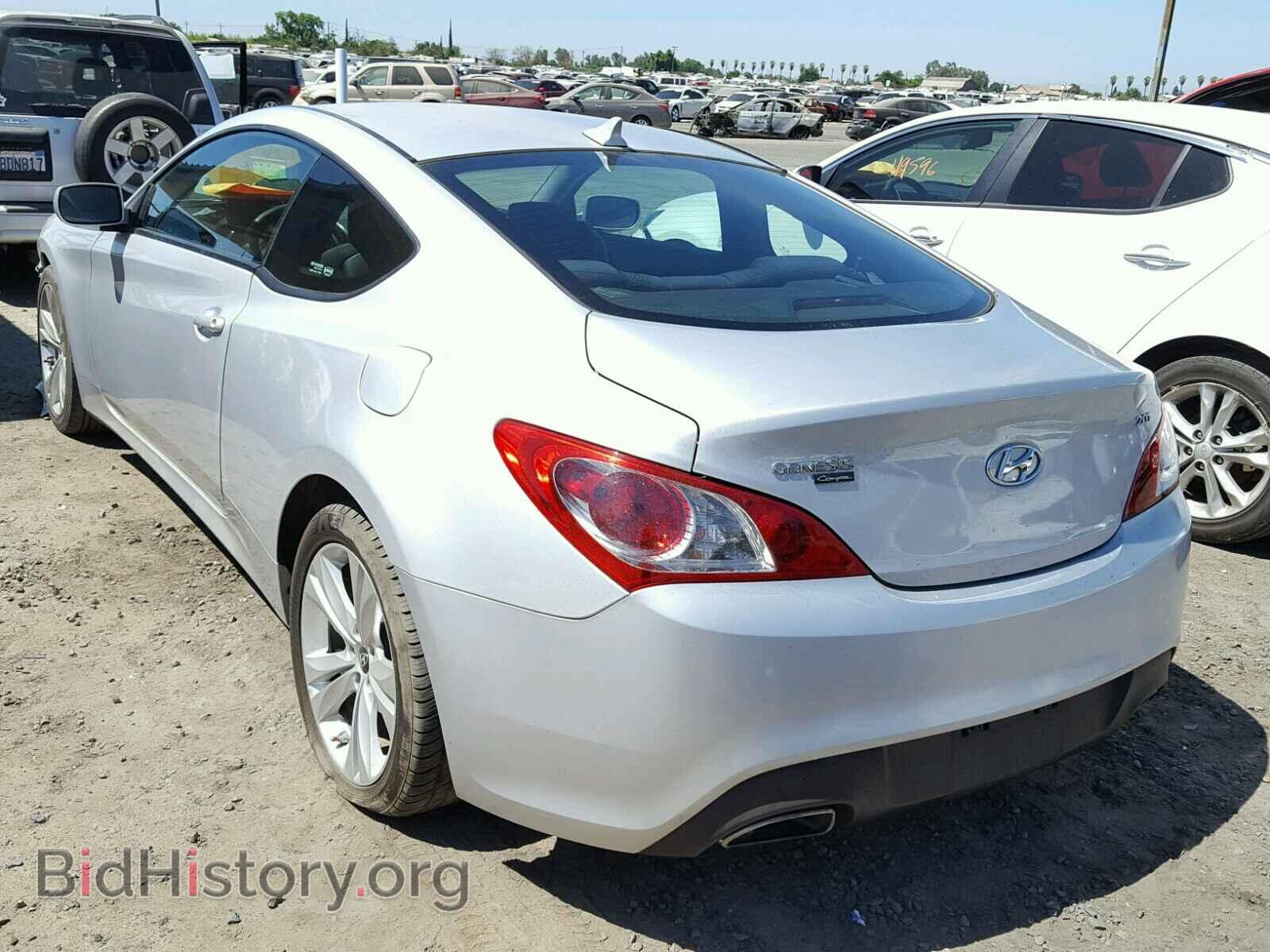 2011 HYUNDAI GENESIS - VIN: KMHHT6KD5BU056844 - Фото 3
