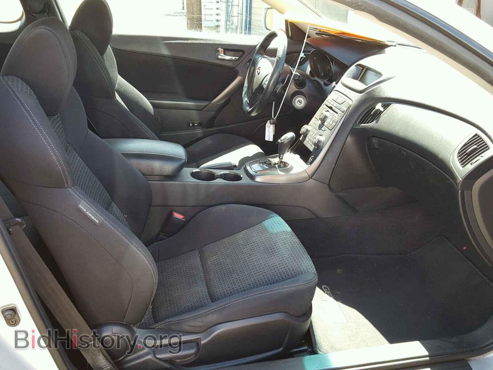 2011 HYUNDAI GENESIS - VIN: KMHHT6KD5BU056844 - Фото 5