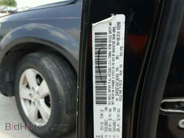 2010 DODGE JOURNEY - VIN: 3D4PG5FV2AT102403 - Фото 10