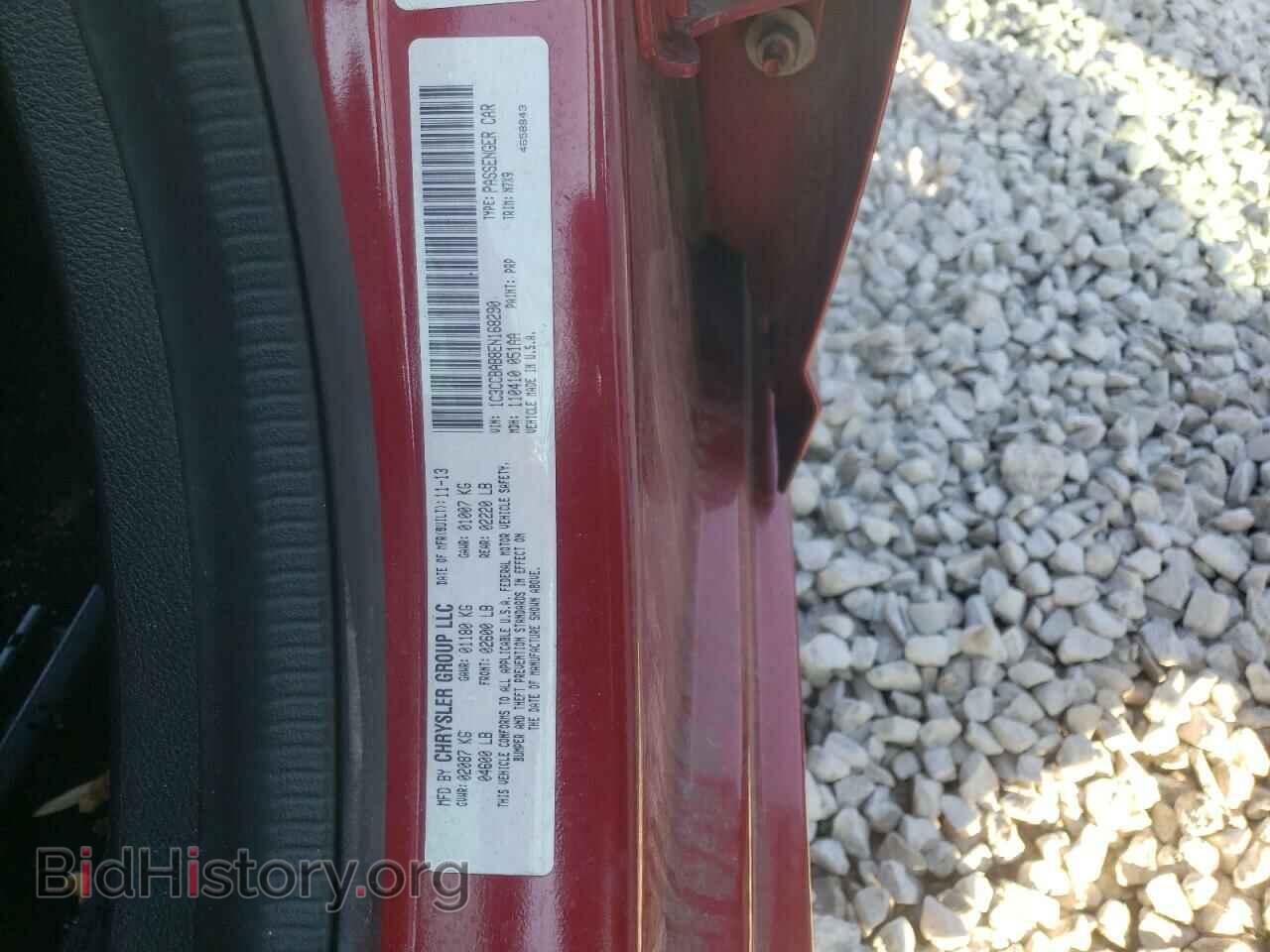 2014 CHRYSLER 200 - VIN: 1C3CCBAB8EN168290 - Фото 10