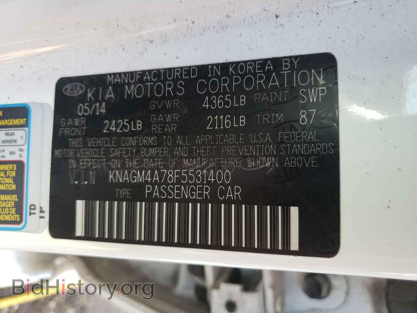 2015 KIA OPTIMA - VIN: KNAGM4A78F5531400 - Фото 10