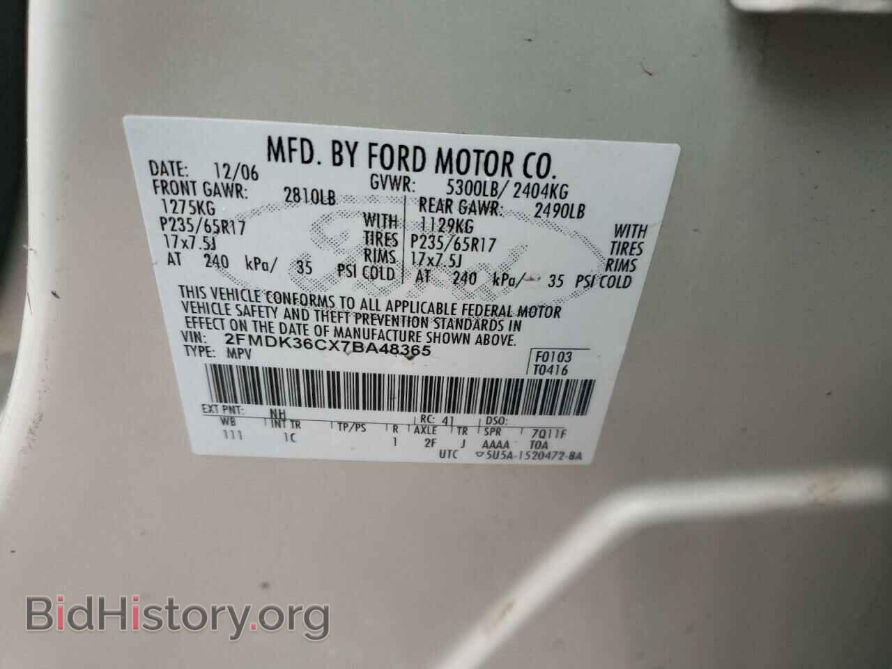 2007 FORD EDGE - VIN: 2FMDK36CX7BA48365 - Фото 13