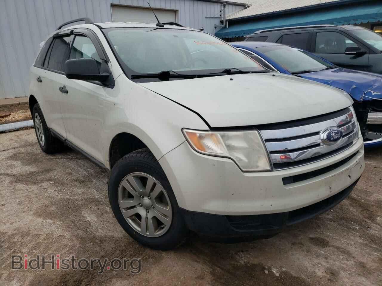 2007 FORD EDGE - VIN: 2FMDK36CX7BA48365 - Фото 4