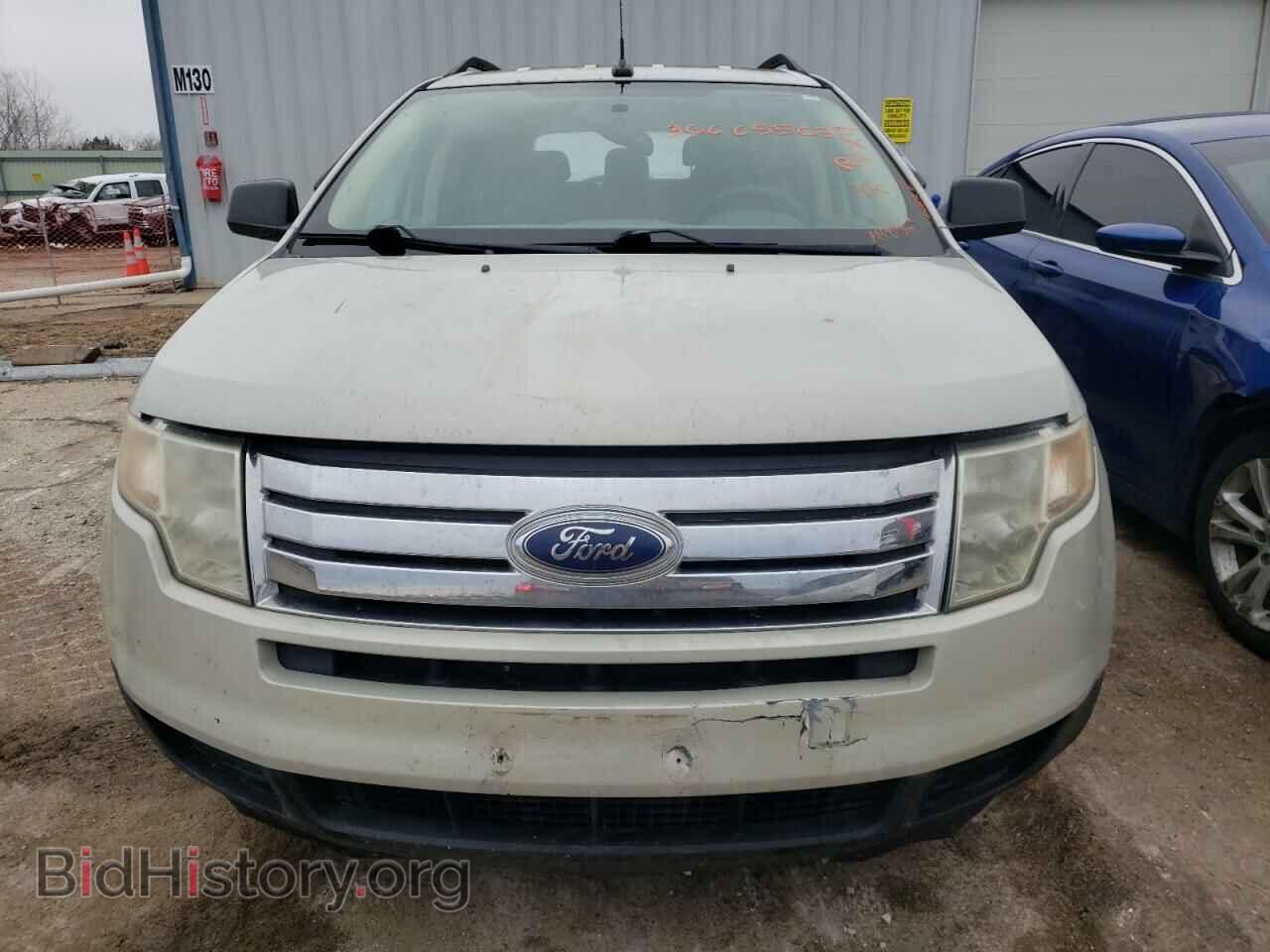2007 FORD EDGE - VIN: 2FMDK36CX7BA48365 - Фото 5