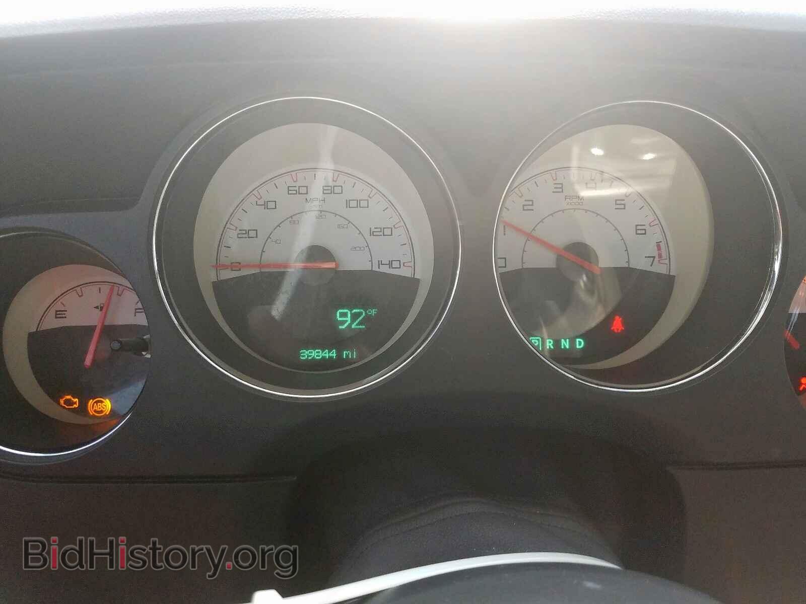 2014 DODGE CHALLENGER - VIN: 2C3CDYAGXEH299323 - Фото 8