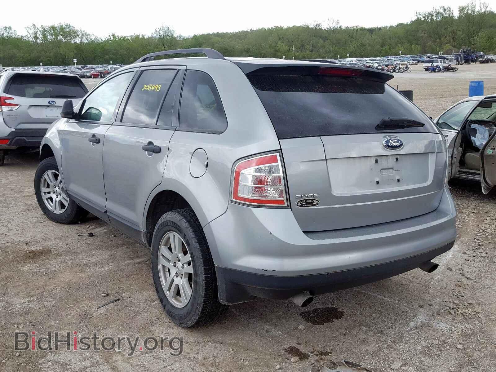 2007 FORD EDGE - VIN: 2FMDK36CX7BB61829 - Фото 3