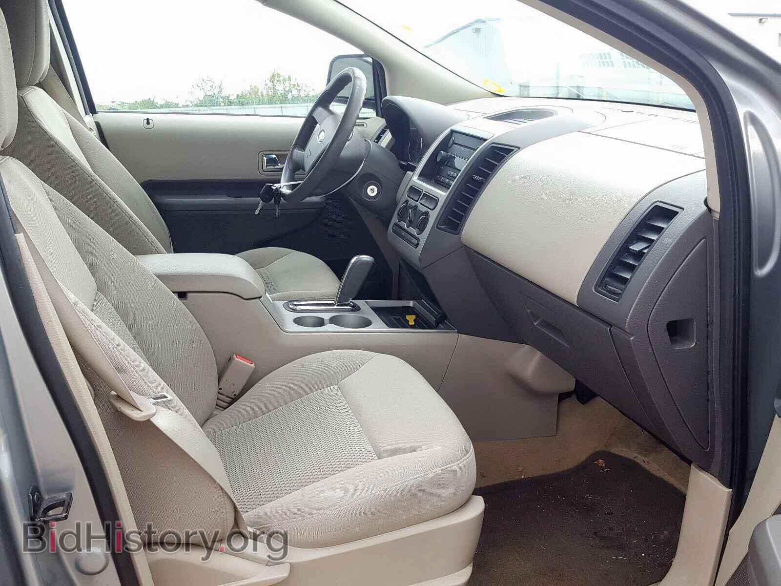 2007 FORD EDGE - VIN: 2FMDK36CX7BB61829 - Фото 5
