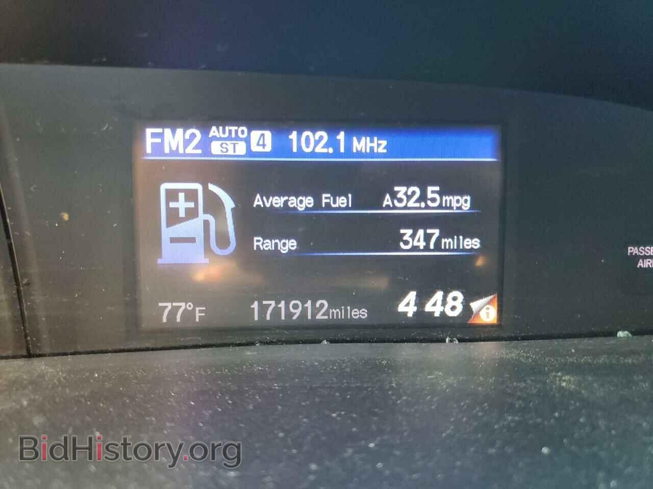 2012 HONDA CIVIC - VIN: 2HGFB2F84CH326138 - Фото 9