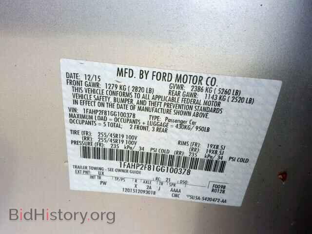 2016 FORD TAURUS - VIN: 1FAHP2F81GG100378 - Фото 10