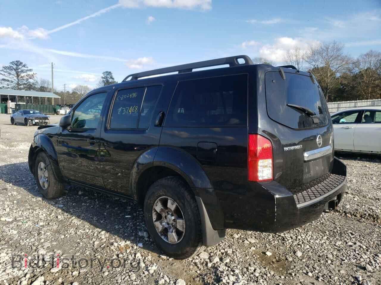 2011 NISSAN PATHFINDER - VIN: 5N1AR1NN0BC602933 - Фото 3
