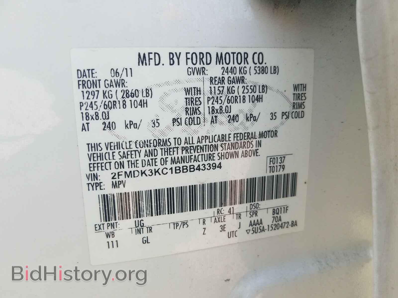 2011 FORD EDGE - VIN: 2FMDK3KC1BBB43394 - Фото 10
