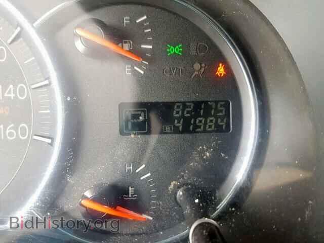 2013 NISSAN MAXIMA S - VIN: 1N4AA5AP1DC843676 - Фото 8