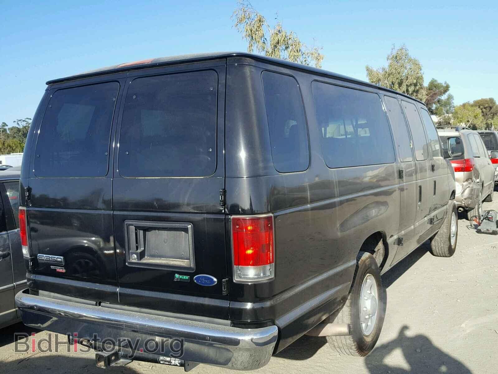 2013 FORD ECONOLINE - VIN: 1FBSS3BLXDDA71494 - Photo 4