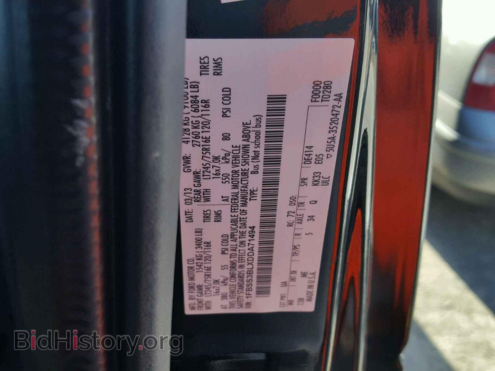 2013 FORD ECONOLINE - VIN: 1FBSS3BLXDDA71494 - Photo 10