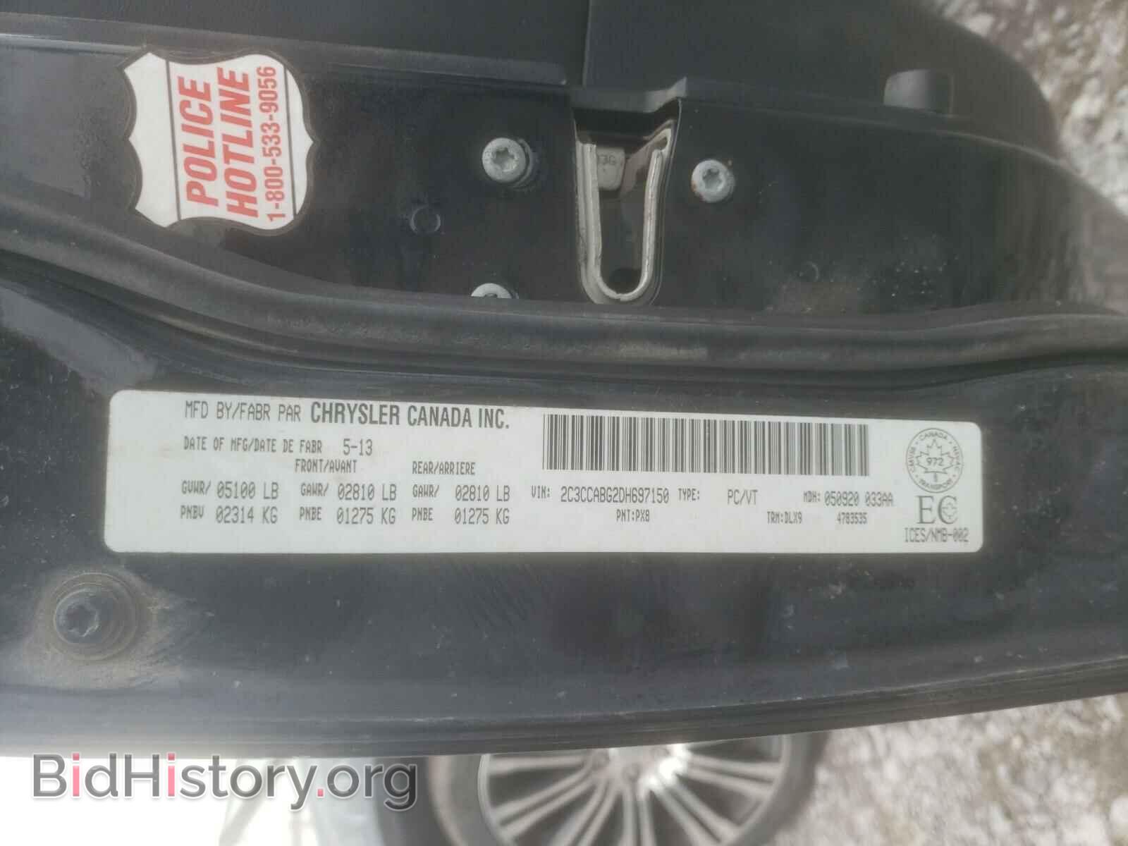 2013 CHRYSLER 300 - VIN: 2C3CCABG2DH697150 - Photo 10