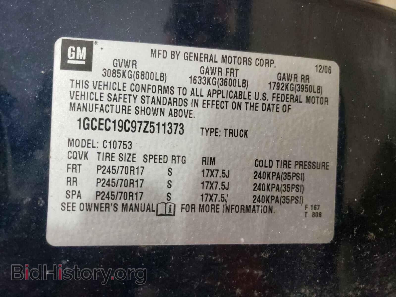 2007 CHEVROLET SILVERADO - VIN: 1GCEC19C97Z511373 - Фото 10