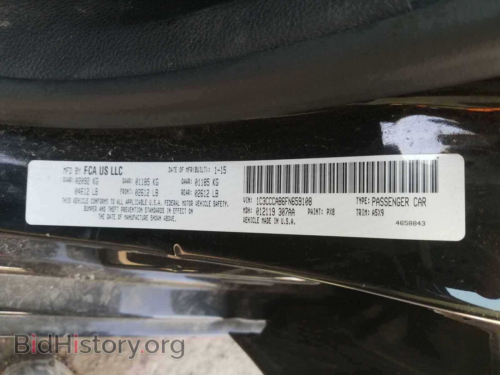 2015 CHRYSLER 200 - VIN: 1C3CCCAB6FN659108 - Фото 10