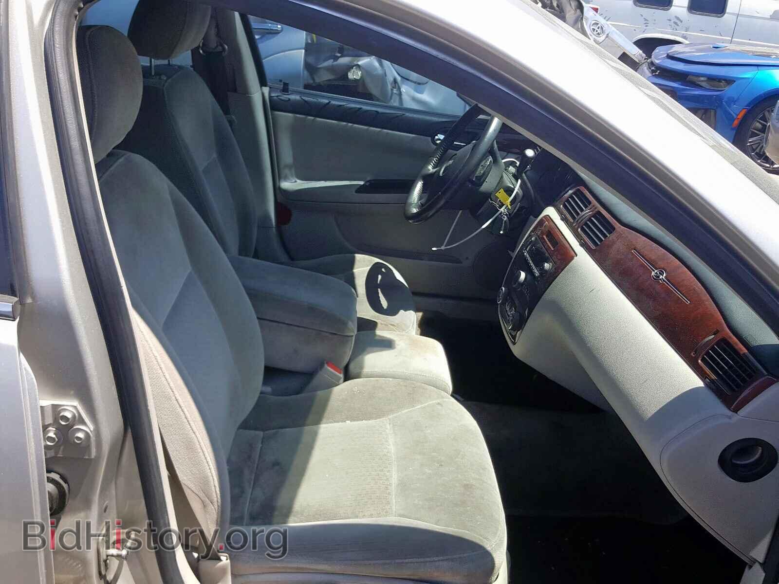 2008 CHEVROLET IMPALA - VIN: 2G1WC583789253548 - Фото 5