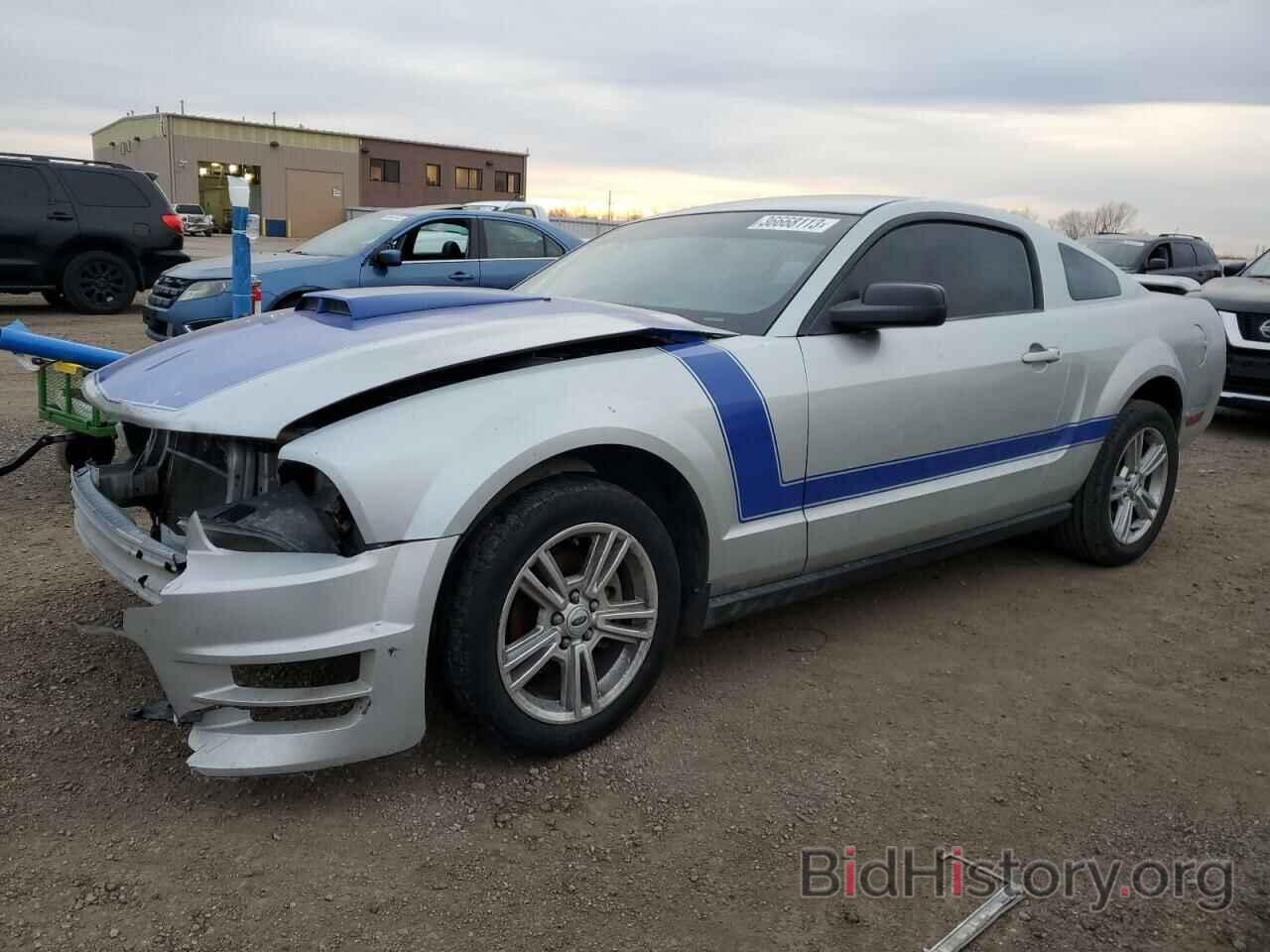 Photo 1ZVFT80N075259822 - FORD MUSTANG 2007