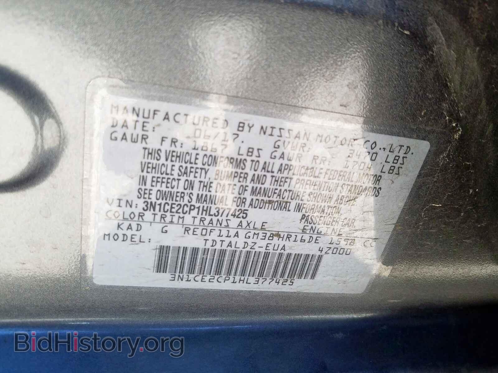 2017 NISSAN VERSA - VIN: 3N1CE2CP1HL377425 - Фото 10