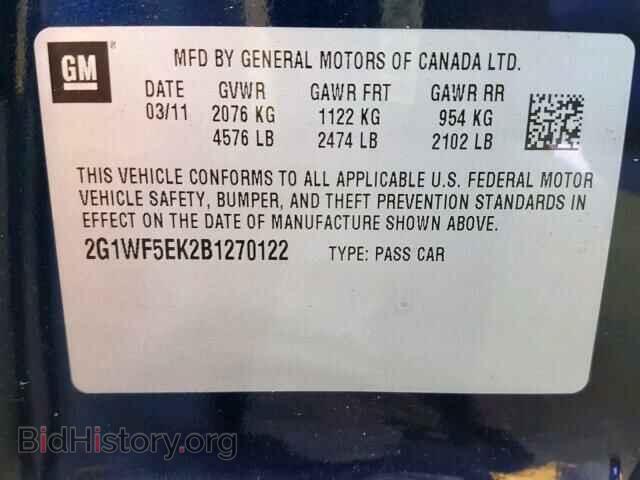2011 CHEVROLET IMPALA - VIN: 2G1WF5EK2B1270122 - Фото 10