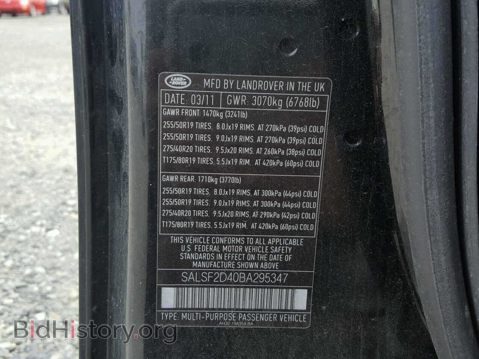2011 LAND ROVER RANGE ROVE - VIN: SALSF2D40BA295347 - Photo 10